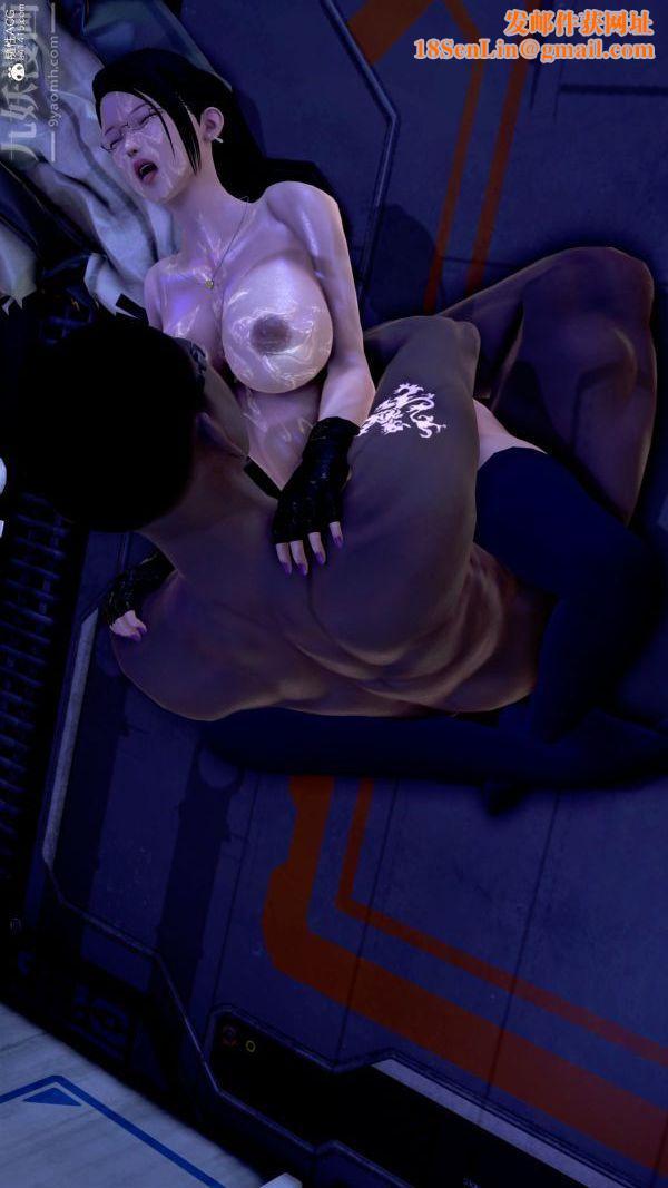 [3D]女英雄终结第20话