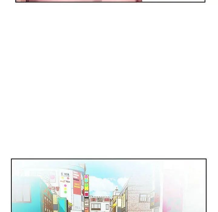 假戏真做第10话