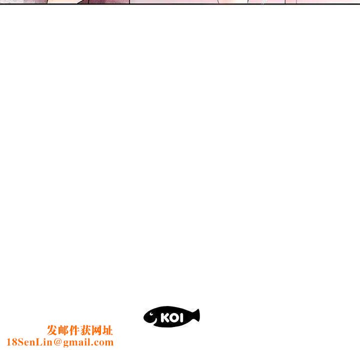 假戏真做第10话