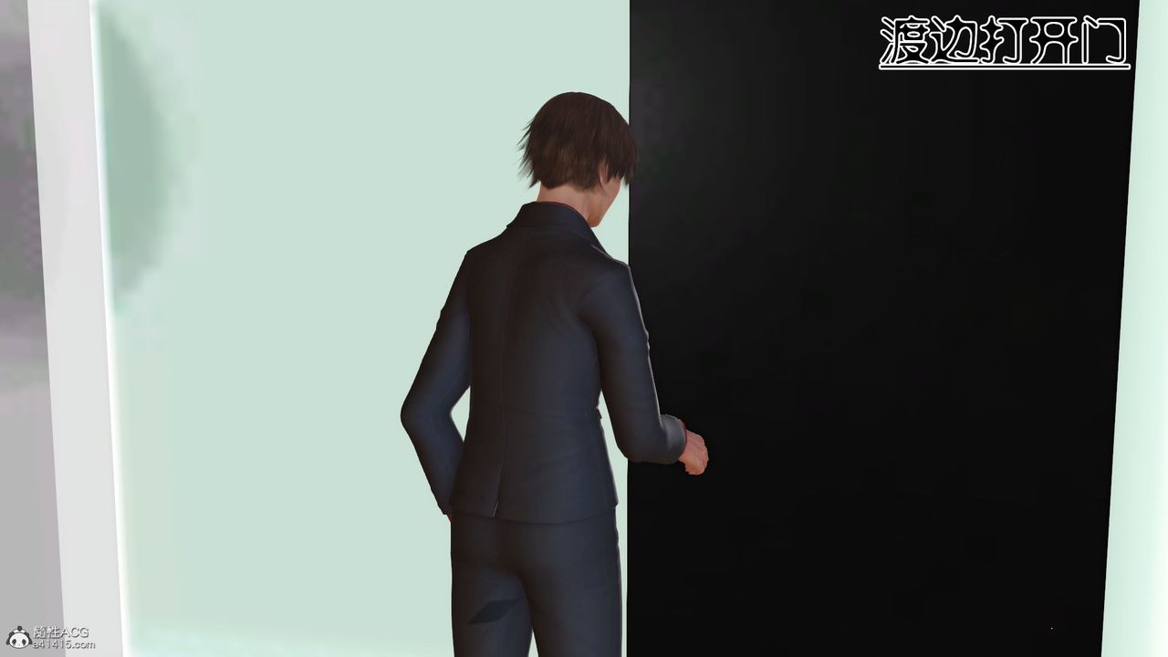 [3D]爱我的妈妈第04话