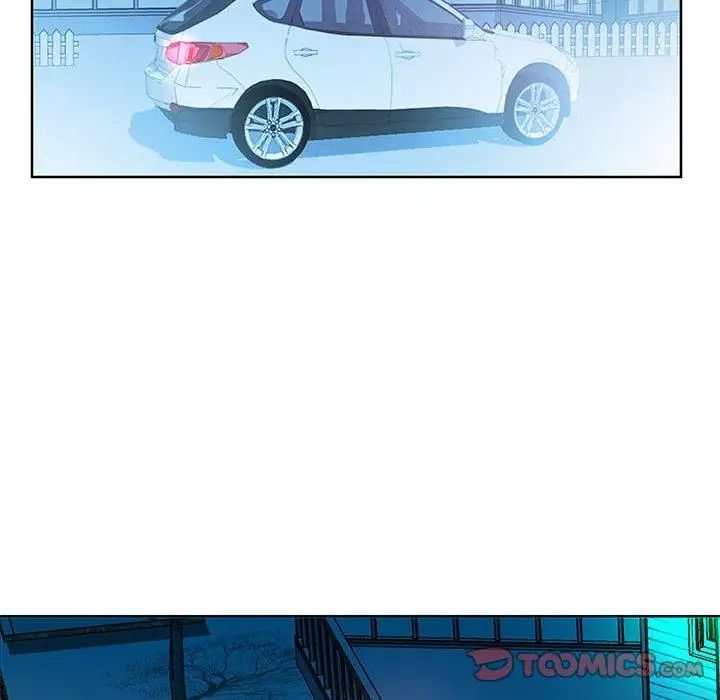 假戏真做第11话