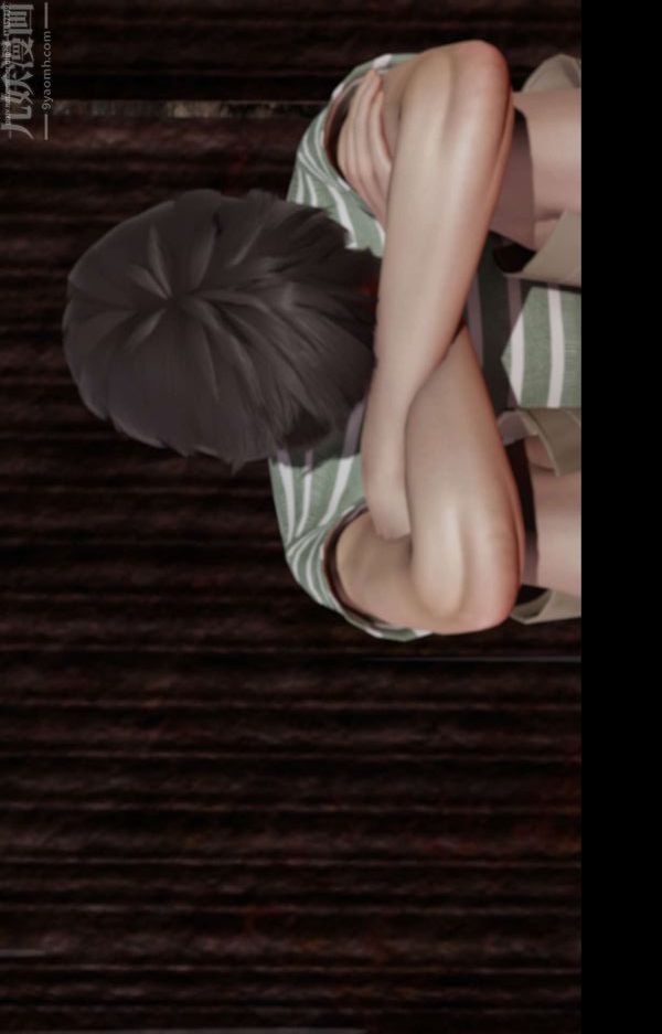 [3D]隔绝岛1-3+特别编+番外第01话