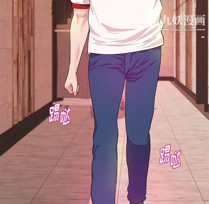 沉重的学分最终话