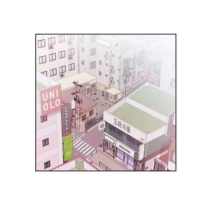 假戏真做第13话