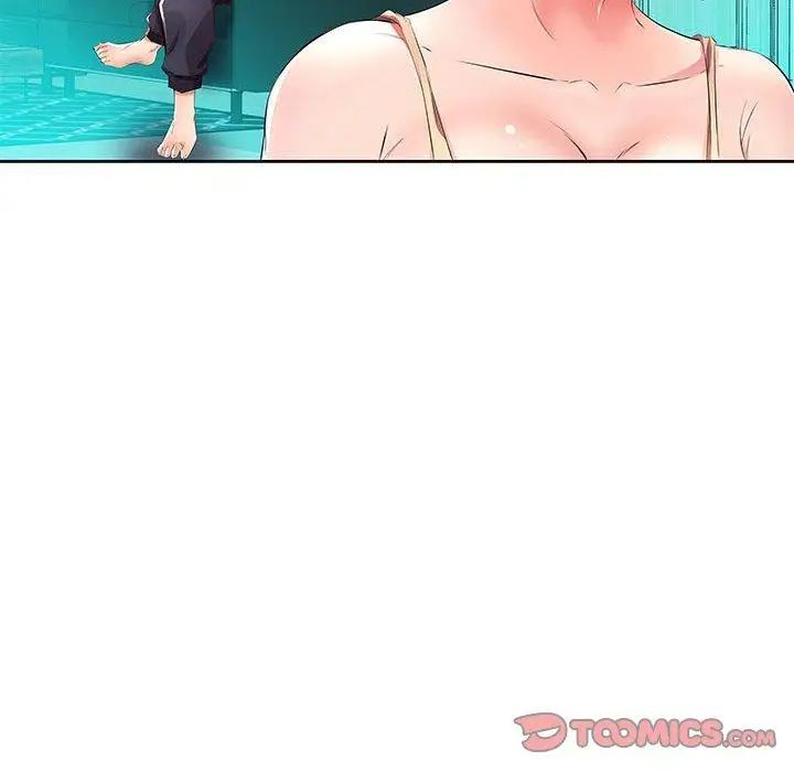 假戏真做第14话