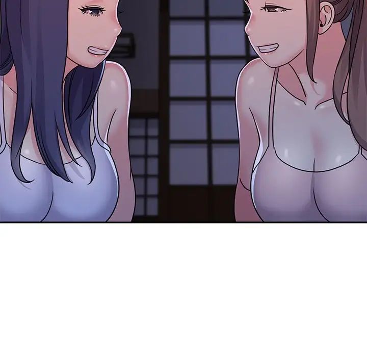 与两姊妹的同居生活第9话