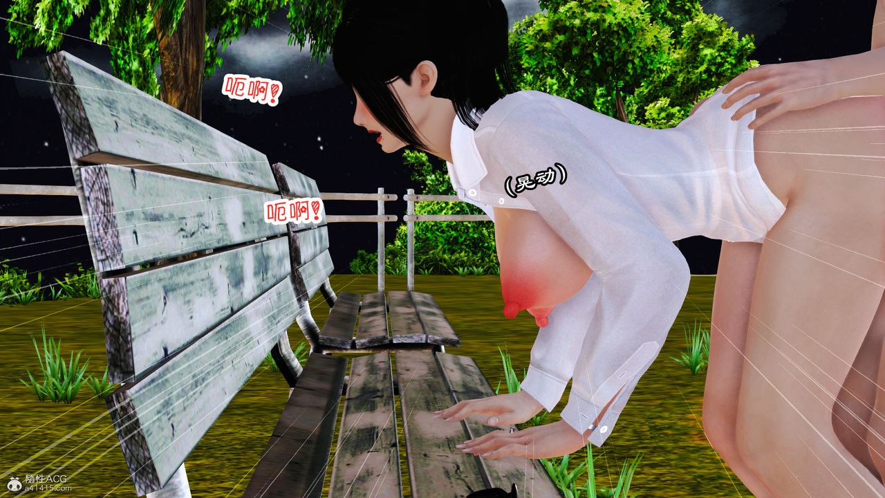 [3D]爱我的妈妈第05话