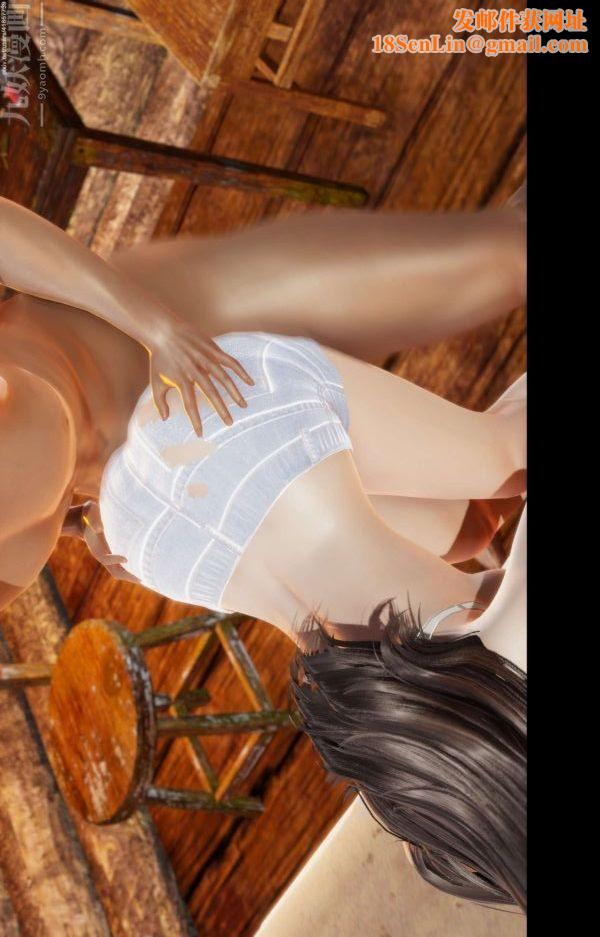 [3D]隔绝岛1-3+特别编+番外第07话