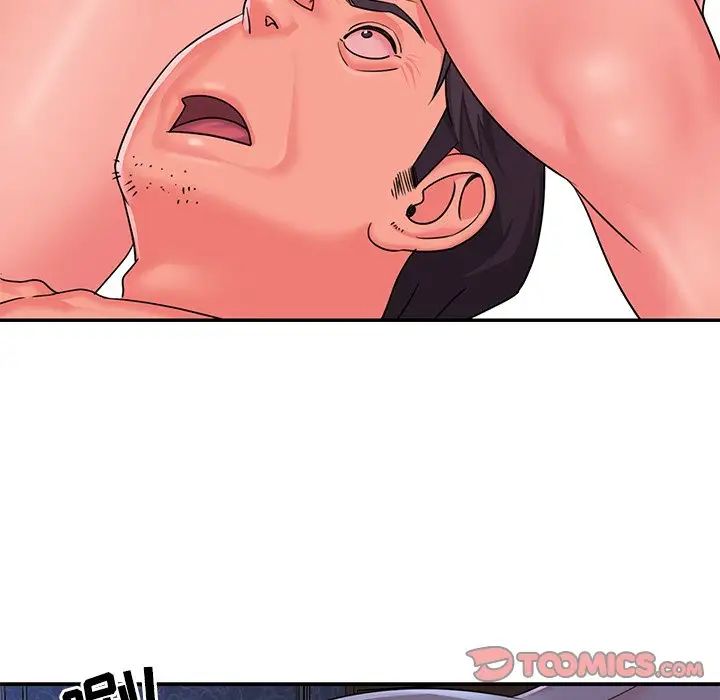 与两姊妹的同居生活第9话