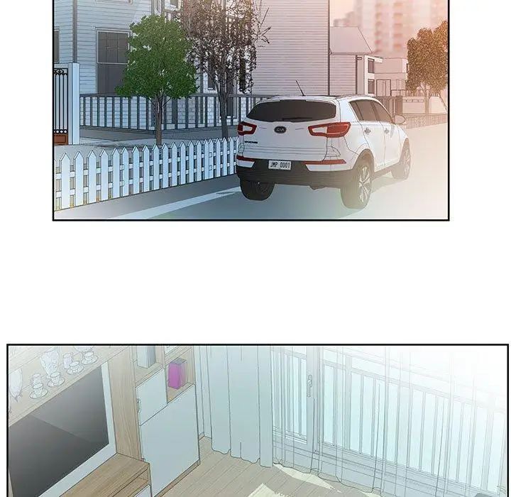 假戏真做第15话