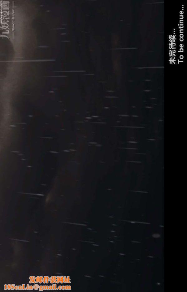 [3D]隔绝岛1-3+特别编+番外第08话