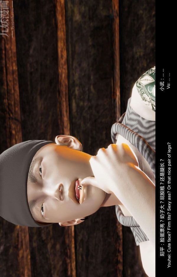 [3D]隔绝岛1-3+特别编+番外第10话