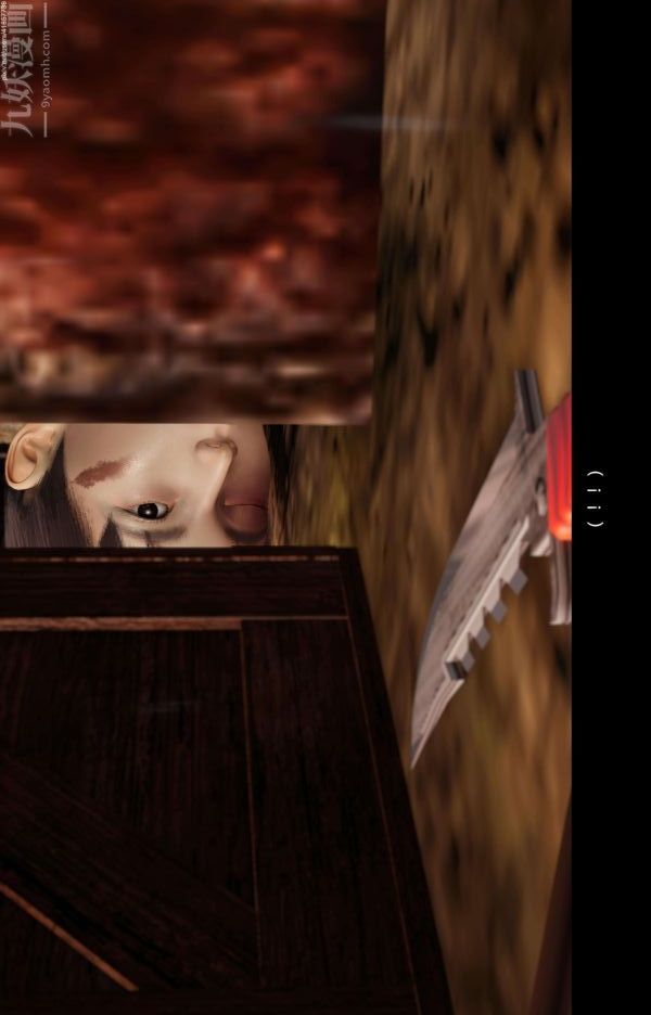 [3D]隔绝岛1-3+特别编+番外第12话