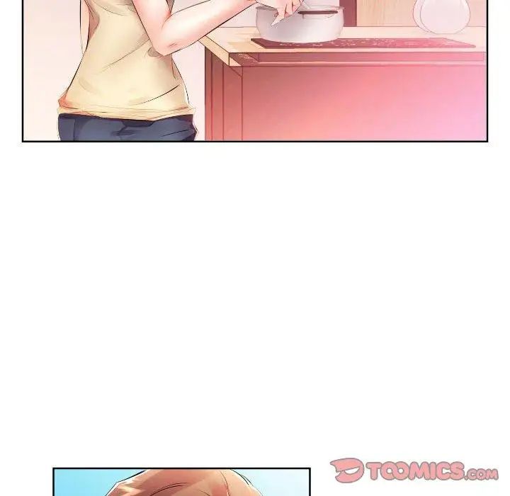 假戏真做第16话