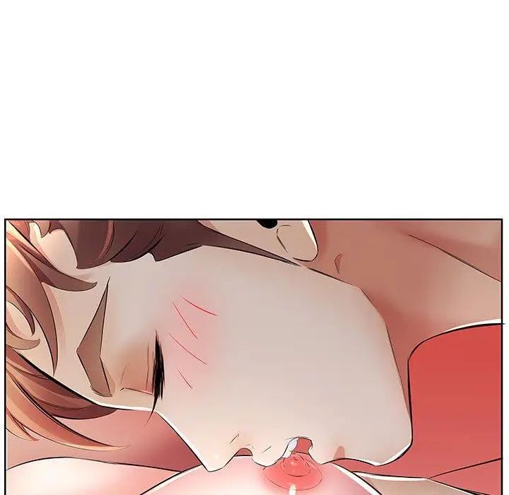 假戏真做第17话