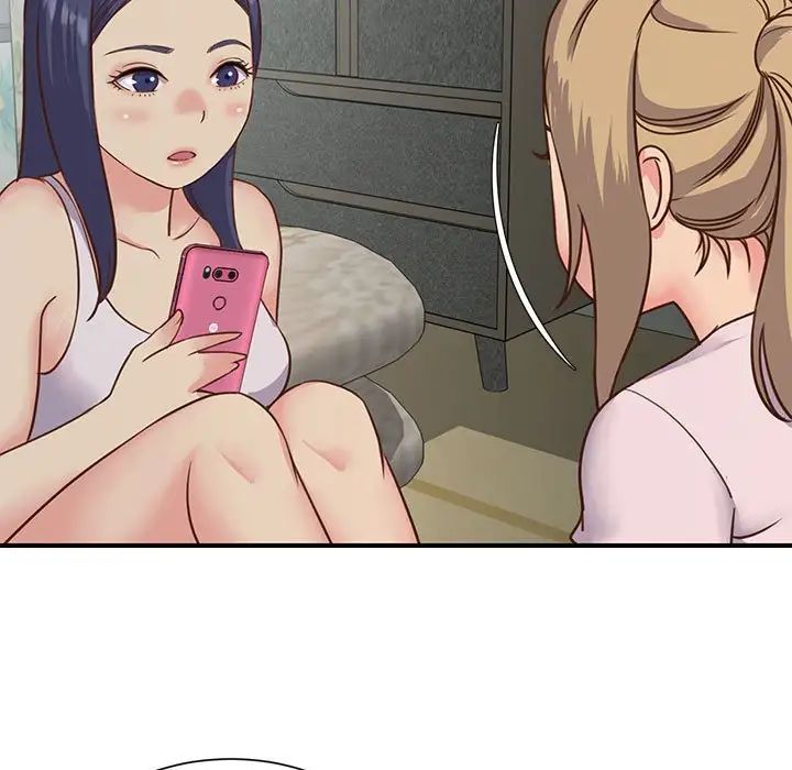 与两姊妹的同居生活第12话