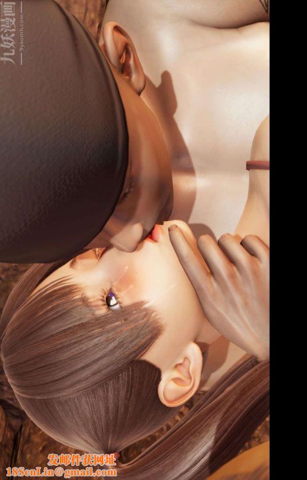 [3D]隔绝岛1-3+特别编+番外番外篇01