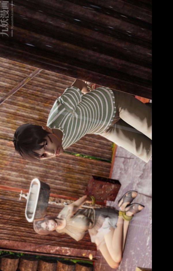 [3D]隔绝岛1-3+特别编+番外番外篇03