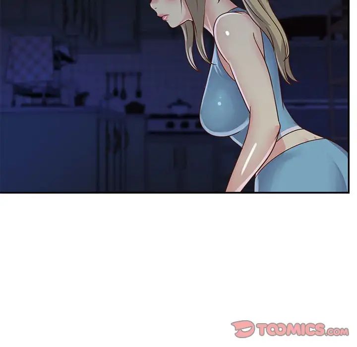 与两姊妹的同居生活第13话