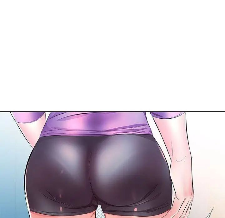 假戏真做第19话