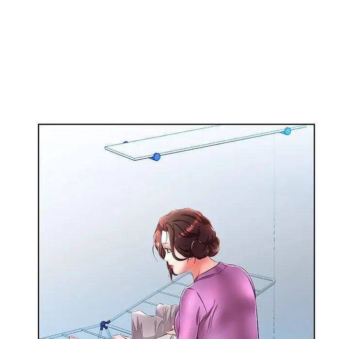 假戏真做第19话