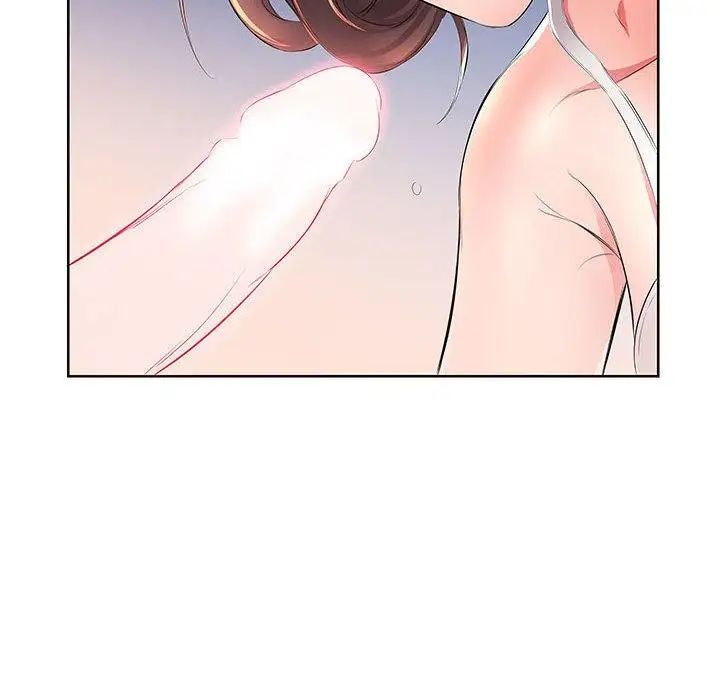 假戏真做第19话