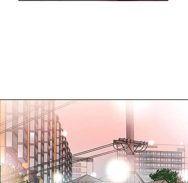 假戏真做第20话