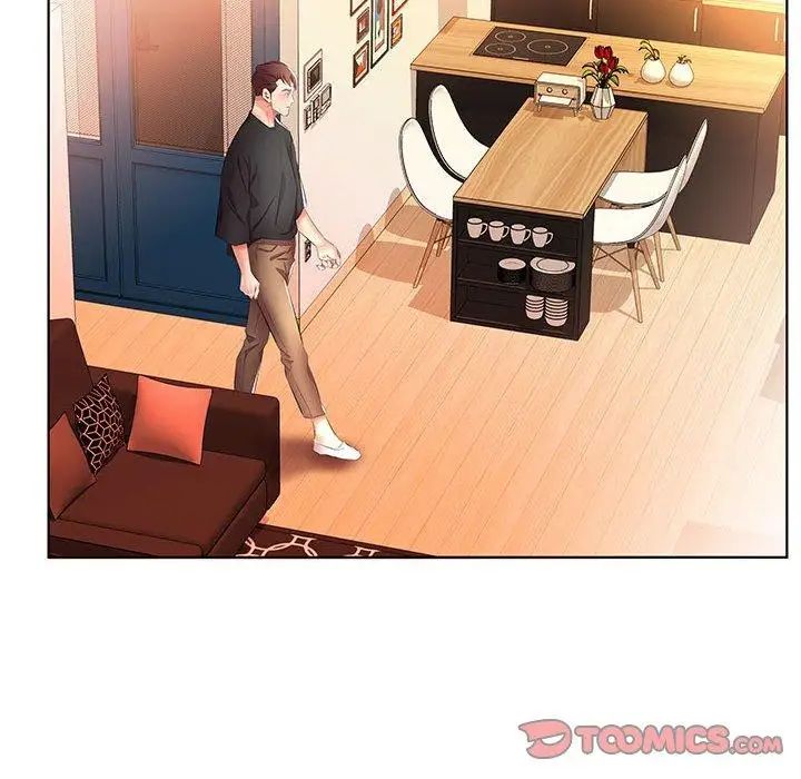 假戏真做第20话