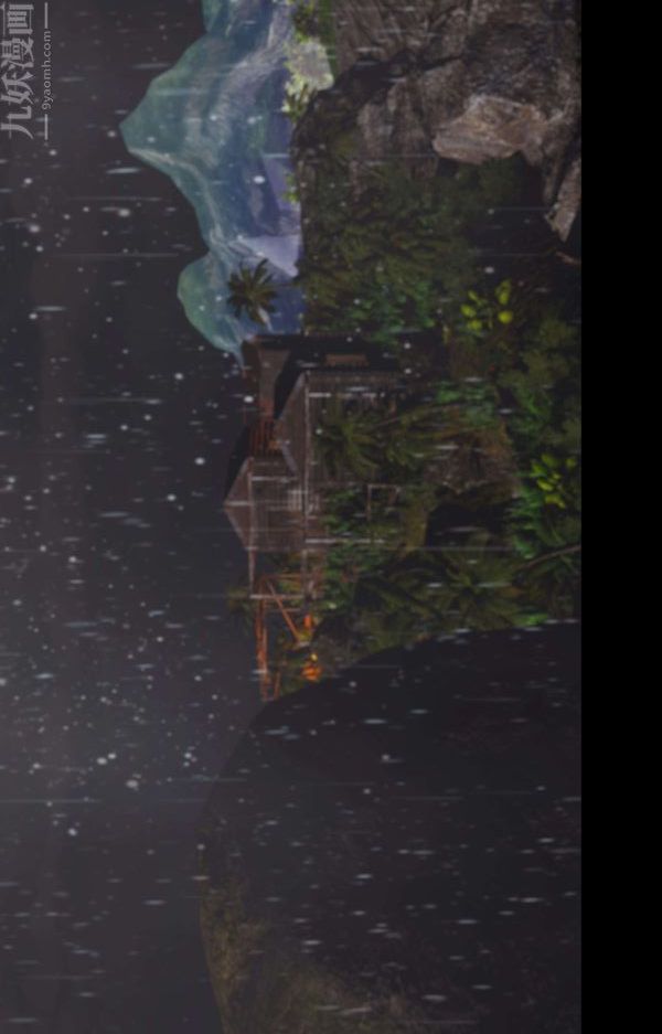 [3D]隔绝岛1-3+特别编+番外番外篇08