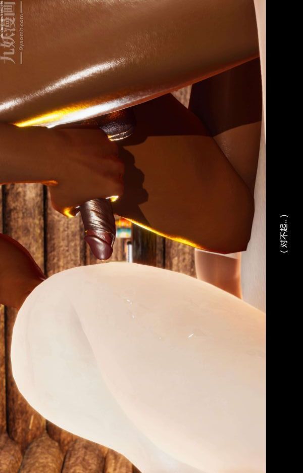 [3D]隔绝岛1-3+特别编+番外番外篇完结