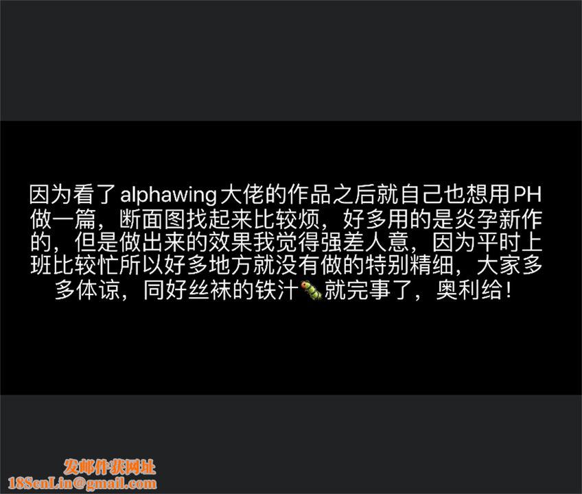 [3D]母爱パンスト[母爱的裤袜]第01话-最终话