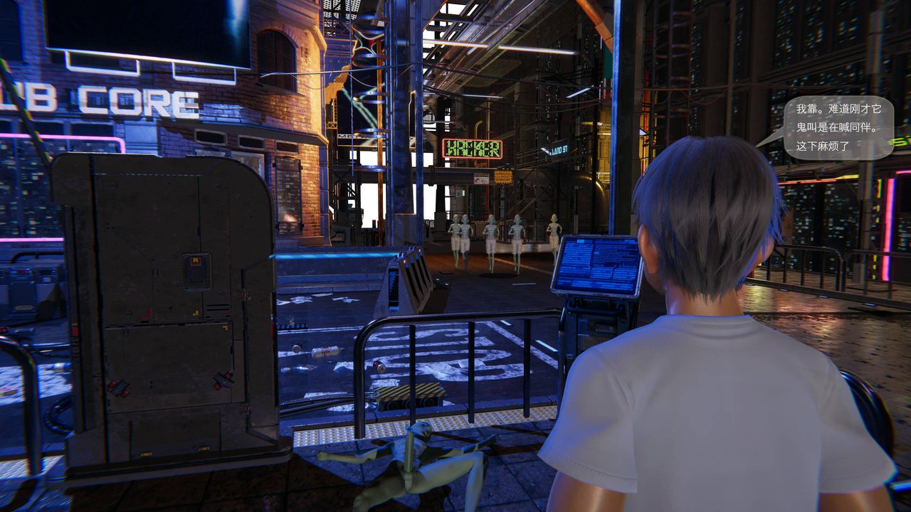 [3D]末日人生第一季第01话