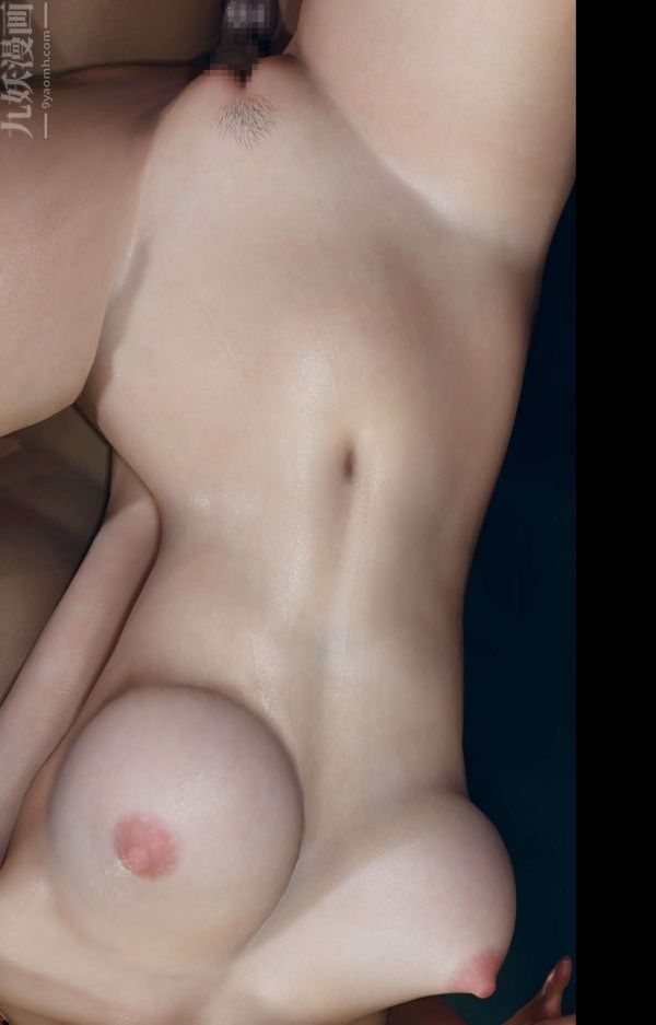 [3D]隔绝岛1-3+特别编+番外特别编-美咲