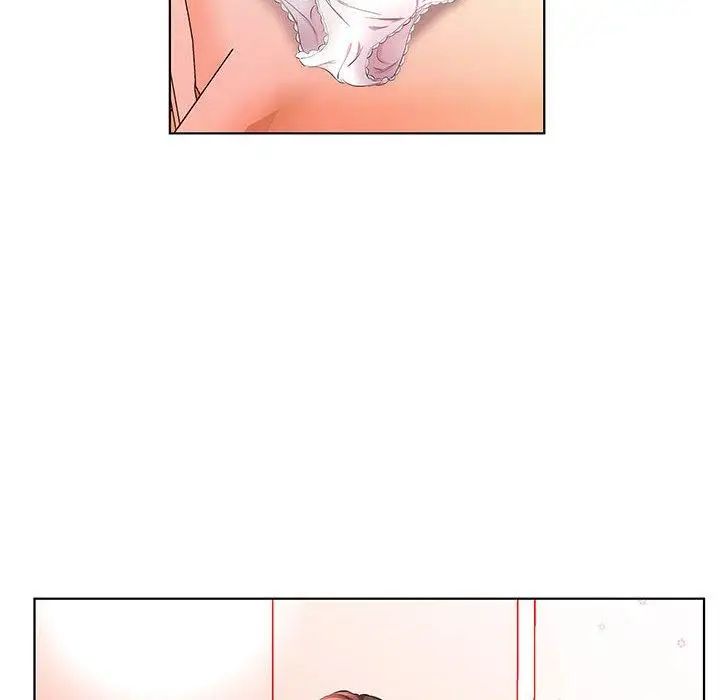 假戏真做第21话