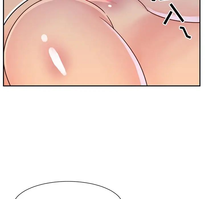 与两姊妹的同居生活第17话