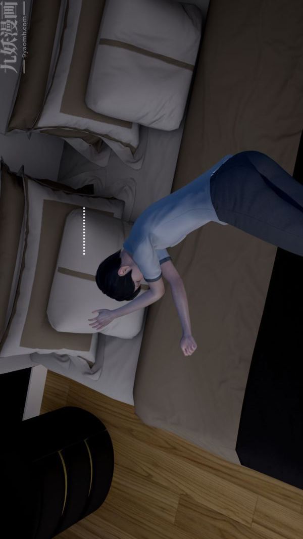 [3D]封我为尊第一季第01章-02话