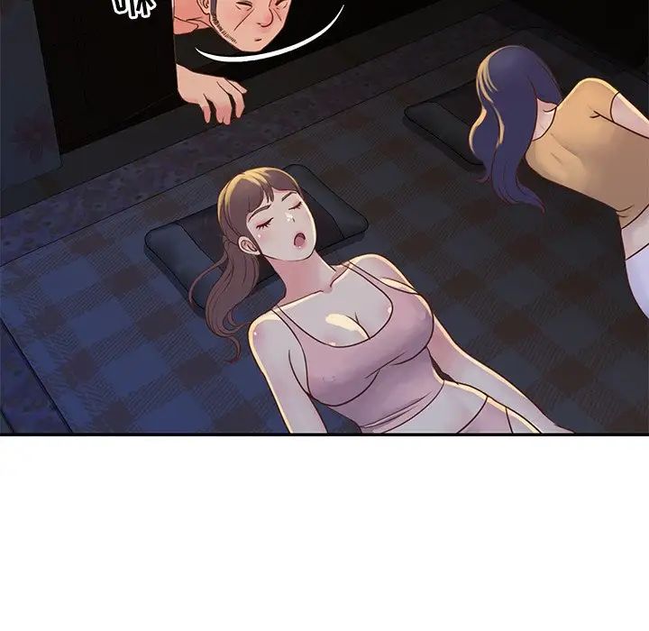 与两姊妹的同居生活第17话