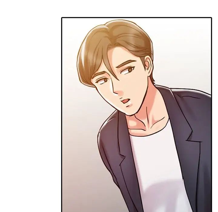 调阴妙手第10话