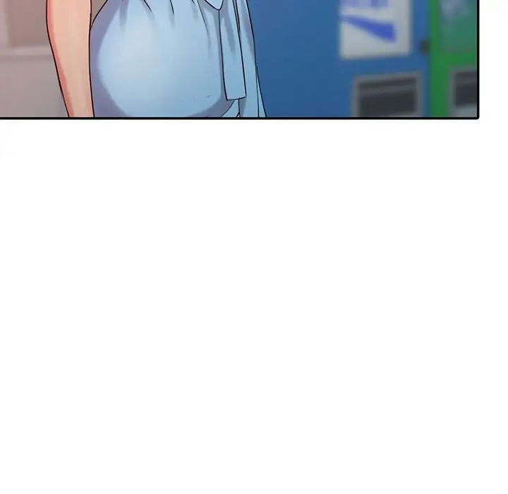 调阴妙手第10话