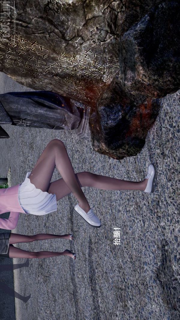 [3D]封我为尊第一季第01章-04话