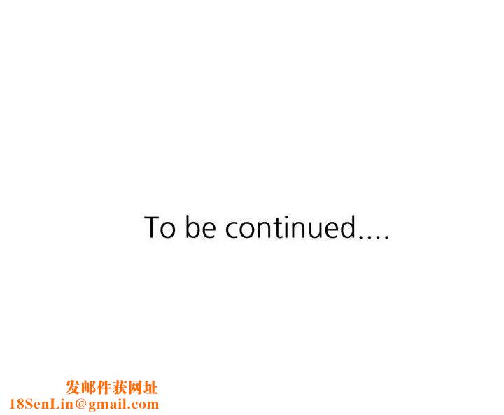 调阴妙手第10话