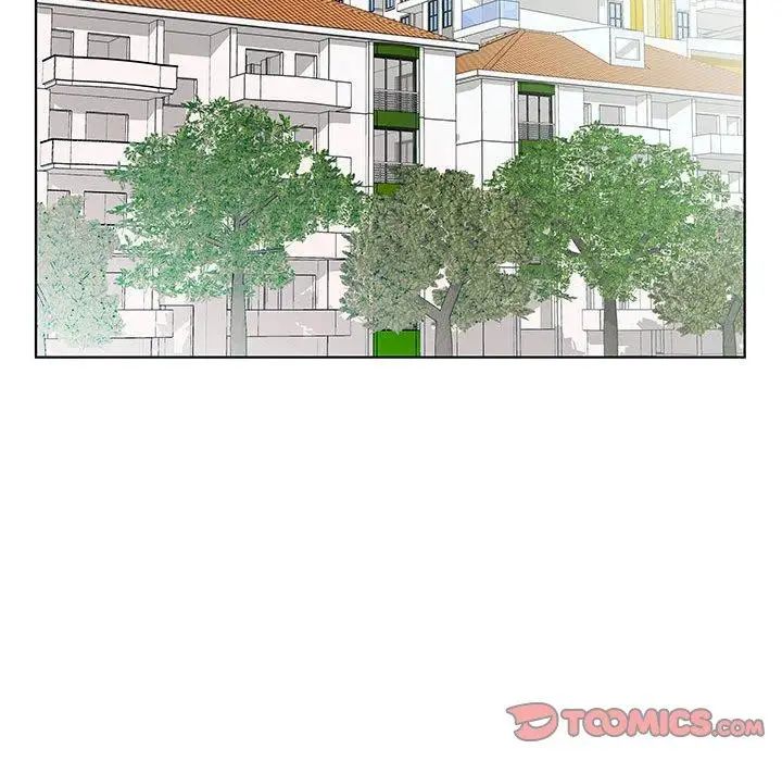 假戏真做第23话