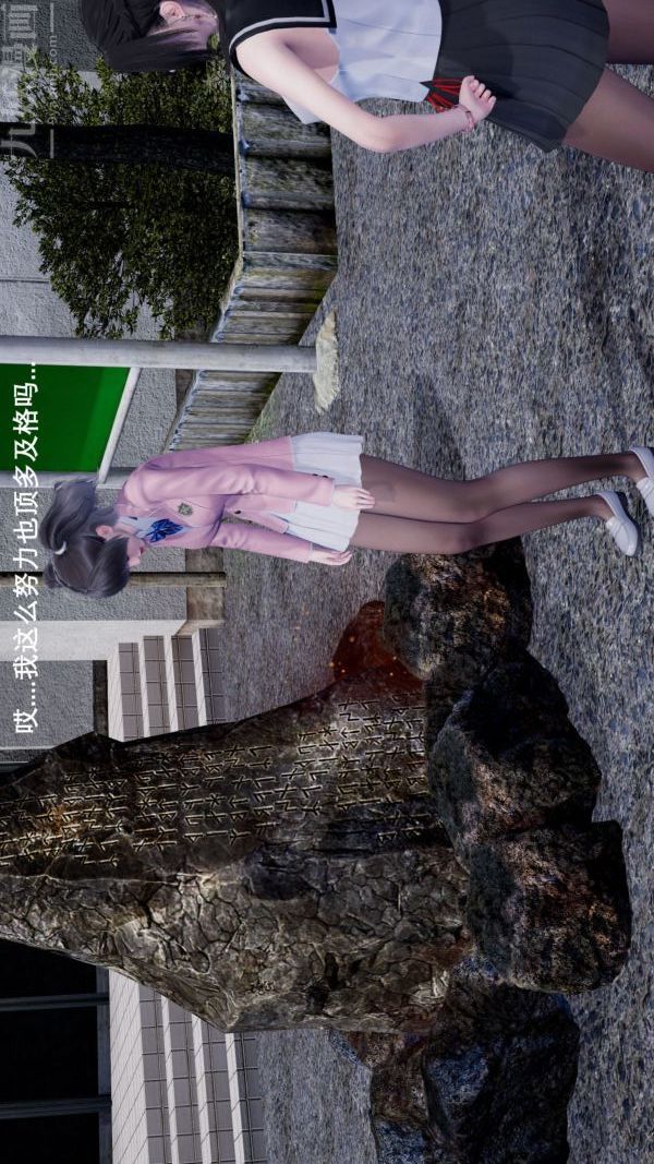 [3D]封我为尊第一季第01章-04话