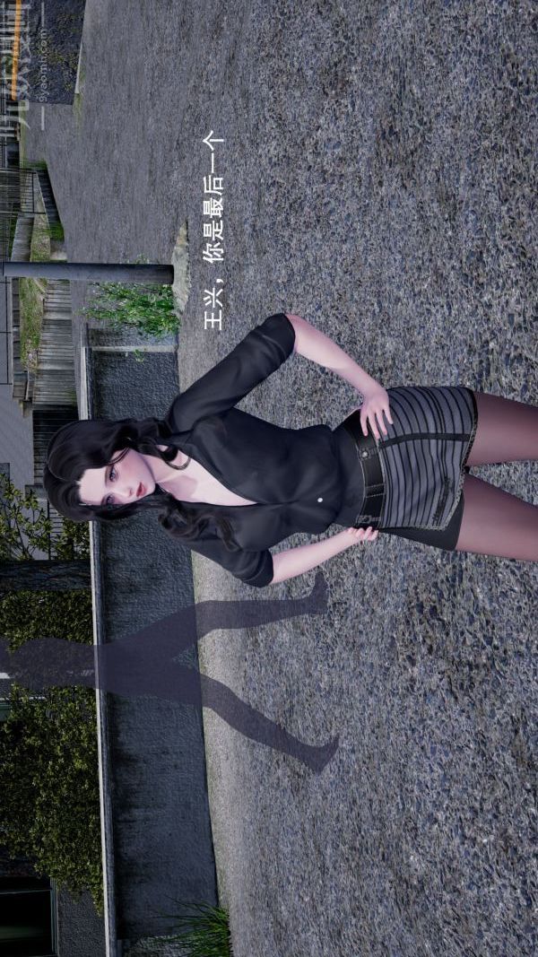 [3D]封我为尊第一季第01章-04话