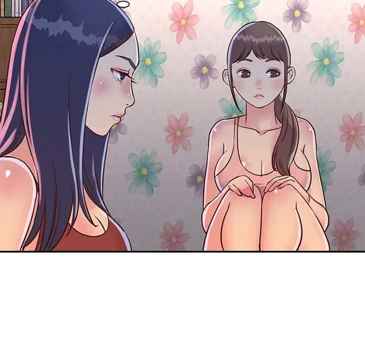 与两姊妹的同居生活第18话