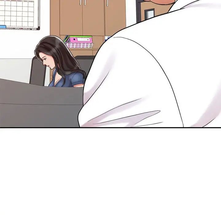 调阴妙手第11话