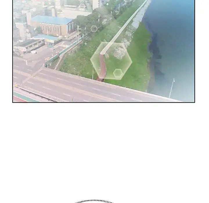 假戏真做第23话