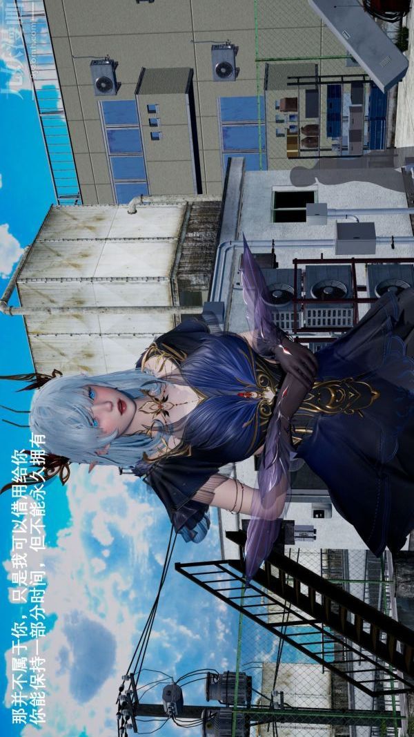 [3D]封我为尊第一季第02章-01话