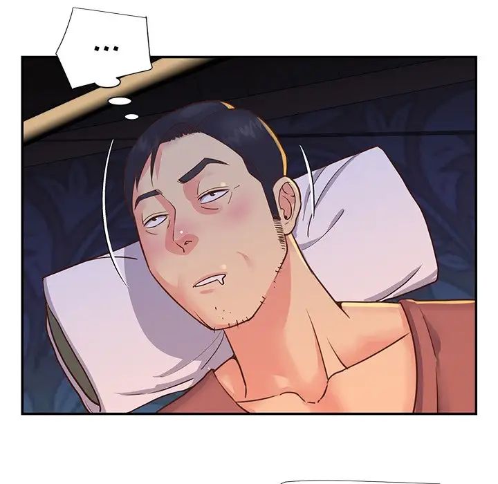 与两姊妹的同居生活第18话