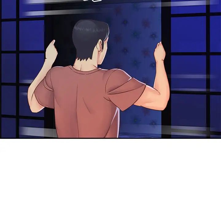 与两姊妹的同居生活第19话